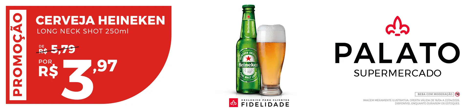 Heineken