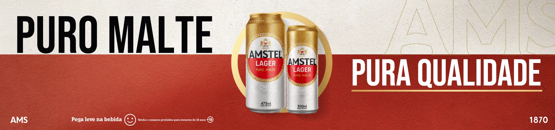 Sing and Go - Heineken (Amstel)