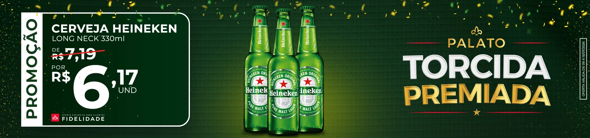 Heineken 330ml