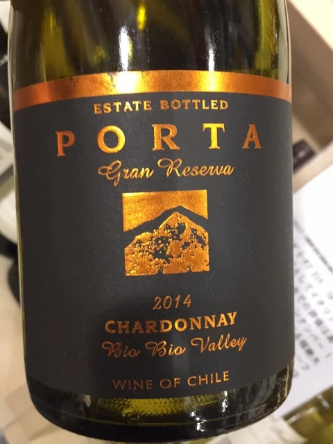 Vinho Porta 750ml Gr Res Chard Bco