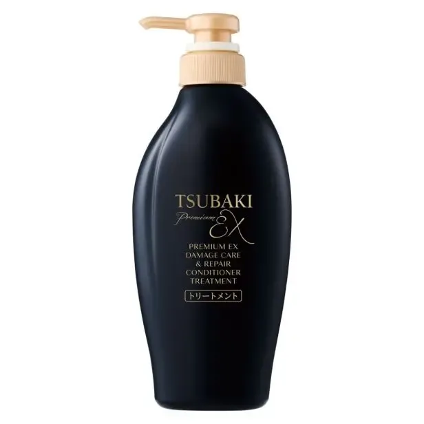 Condicionador Tsubaki Premium Ex Intensive Repair 450ml